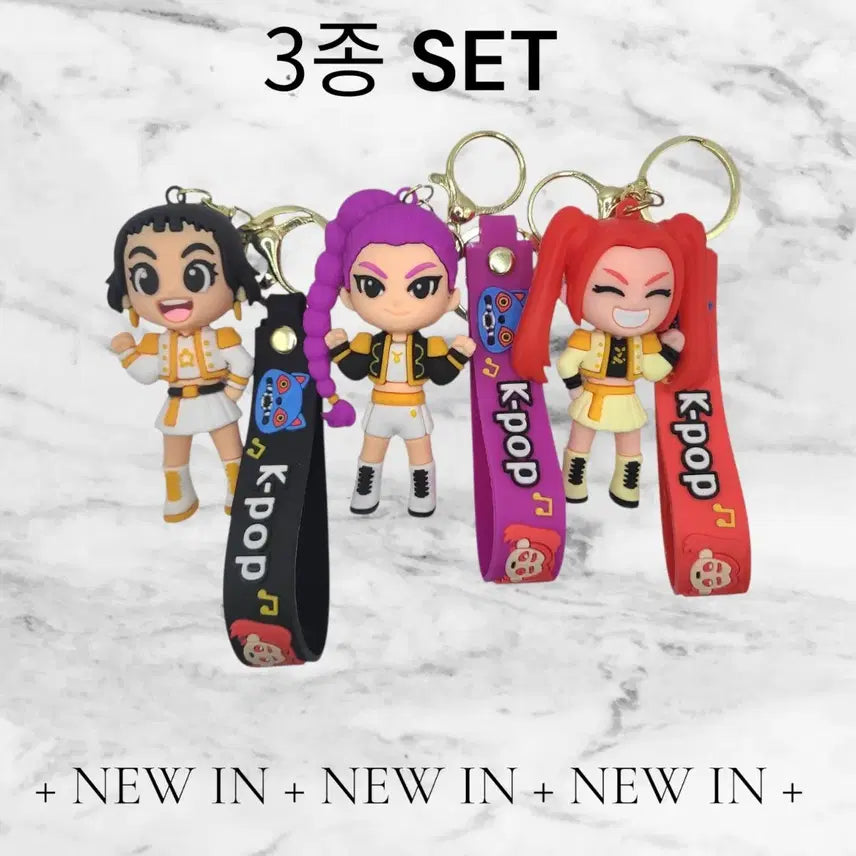 [BUNJANG] KDEHUNT Character Keyring / 케이팝 키링 검은모자 캐릭터 키링 가방 키홀더 케데헌 인형 새상품