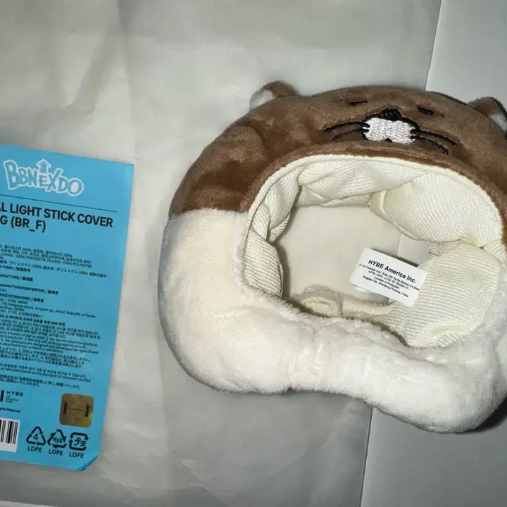 [BUNJANG] Bonbon Girls 303 Darling Light Stick Cover / 쁘넥도 달링이 응원봉 커버