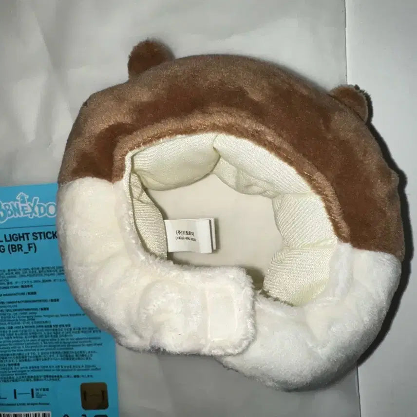 [BUNJANG] Bonbon Girls 303 Darling Light Stick Cover / 쁘넥도 달링이 응원봉 커버