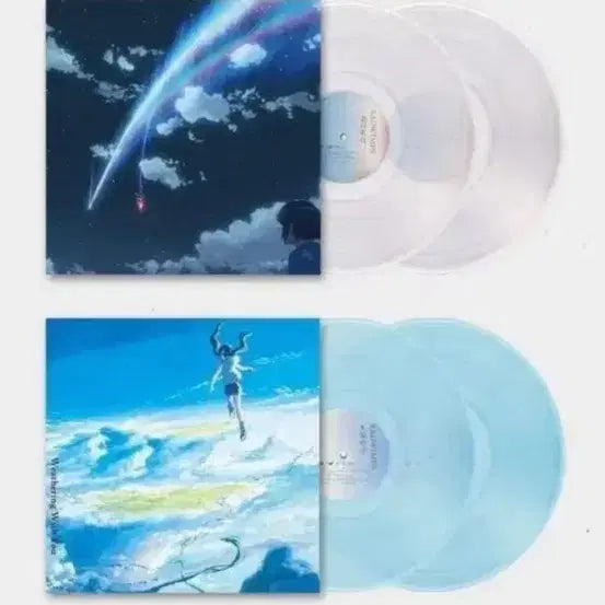 [BUNJANG] Your Name Clear Vinyl LP / 구매) 너의이름은 클리어반 LP 구합니다