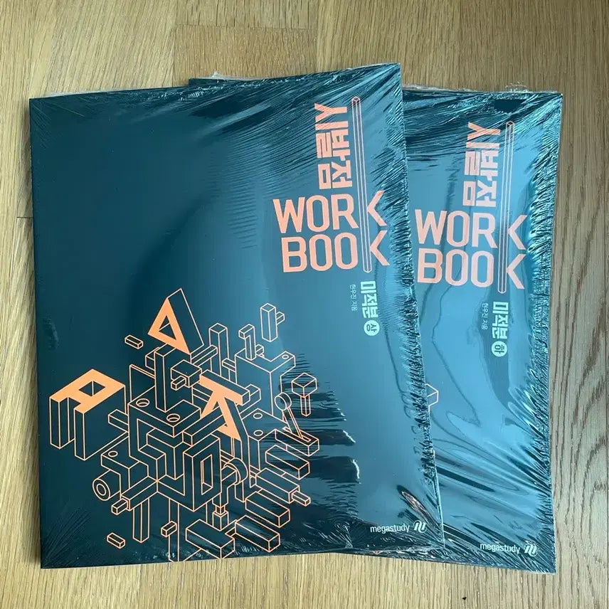 [BUNJANG] MegaStudy HyunWooJin Calculus Workbook Set / 메가스터디 현우진 시발점 미적분 WORK BOOK