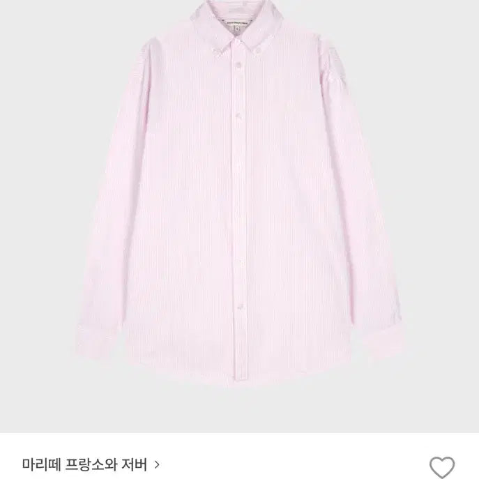 [BUNJANG] Marithe Francois Girbaud Oxford Shirt / 윈터 착용 마리떼 프랑소와 저버 옥스퍼드 셔츠