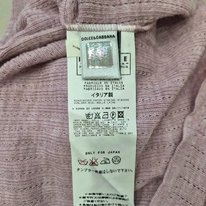 [BUNJANG] Dolce & Gabbana Sleeveless Knit Top / 돌체앤가바나 D&G 정품 여성 니트 폴라 민소매 티셔츠