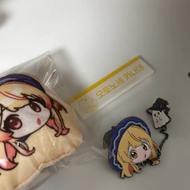 [BUNJANG] Hololive Regloss Otonose Kanade Horror Live Goods / 홀로라이브 리글로스 오토노세 카나데 호러라이브 굿즈 판매합니다