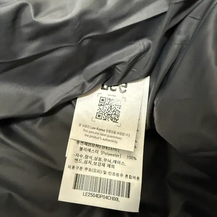 [BUNJANG] LEE Hooded Duty Down Charcoal / LEE 후드 듀티 다운 차콜