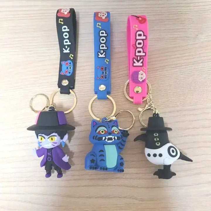 [SOLD OUT] 케이팝 키링 호랑이 캐릭터 키링 가방 키홀더 케데헌 인형 새상품