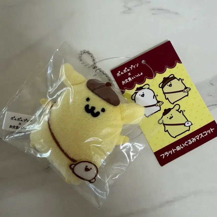 [BUNJANG] Sanrio Pompompurin Character Plush Keyring / 폼폼푸린 오문구 인형 키링