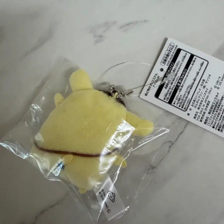 [BUNJANG] Sanrio Pompompurin Character Plush Keyring / 폼폼푸린 오문구 인형 키링