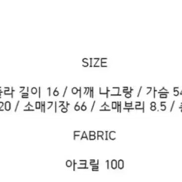 [BUNJANG] Young & Rich Stripe Knit Half Zip Black / 영앤리치 스트라이프 니트 반집업 블랙