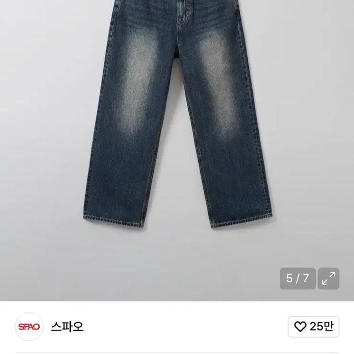 [BUNJANG] SPAO Wide Jeans Vintage Indigo 28 / 스파오 와이드진 빈티지인디고 28