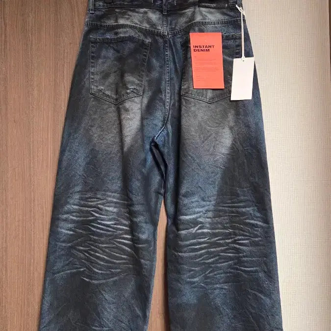 [BUNJANG] Branded Max Wide Denim Jeans / [새상품 32사이즈] 브랜디드 맥스 와이드 데님 크레이지 블루 팝니다