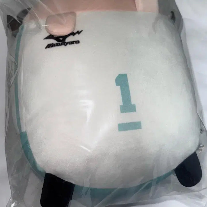[BUNJANG] Haikyu Oikawa Big Tsumu Plush Unsealed / 하이큐 오이카와 빅 쯔무 미개봉