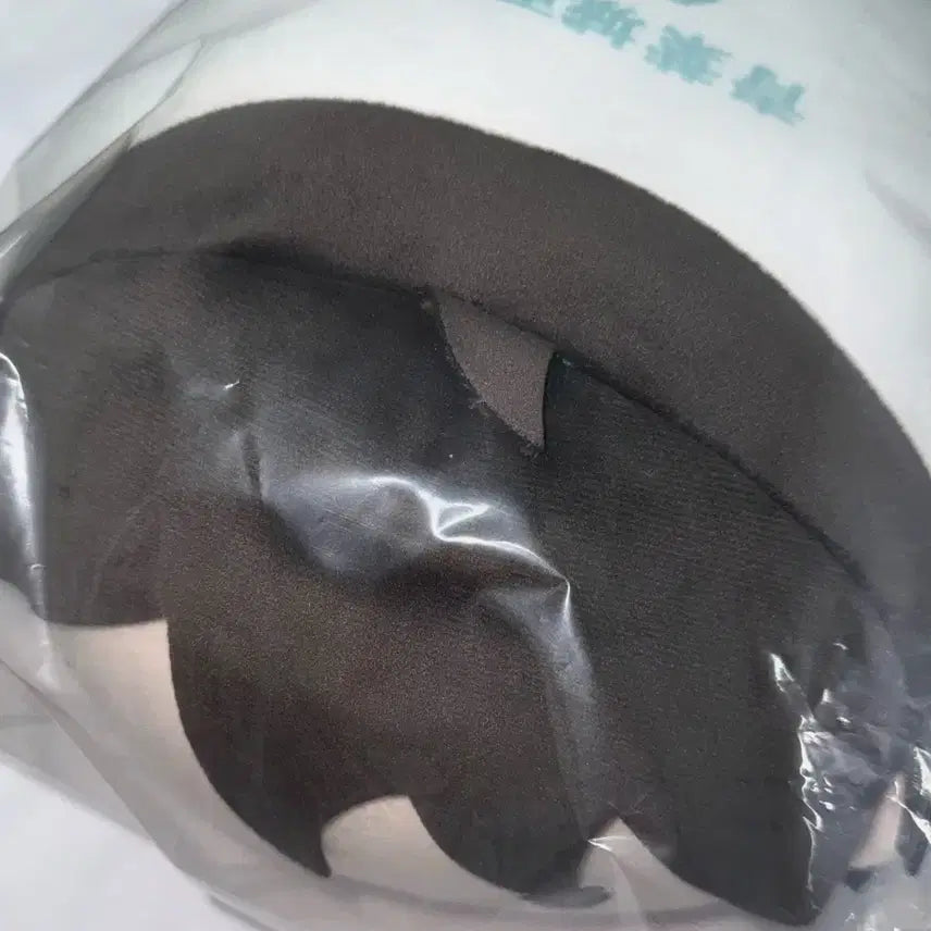 [BUNJANG] Haikyu Oikawa Big Tsumu Plush Unsealed / 하이큐 오이카와 빅 쯔무 미개봉