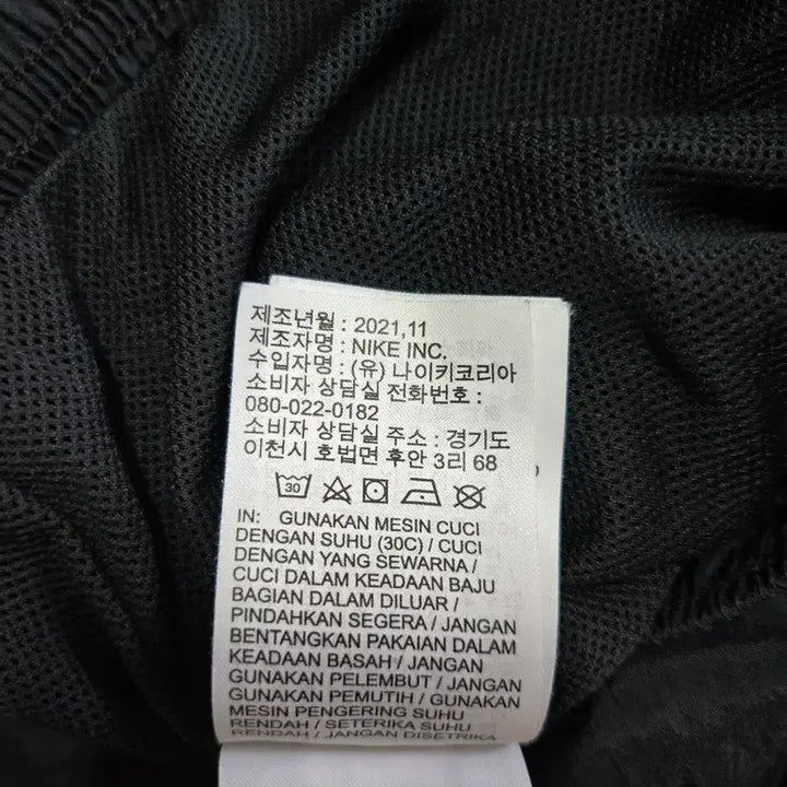 [BUNJANG] Nike Sportswear Essential Jogger Pants (Women's L) / 여성L 75 나이키 스포츠웨어 에센셜 조거팬츠