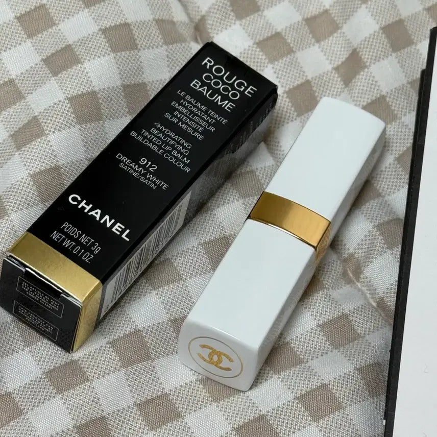 [BUNJANG] Lip Balm (New) / 샤넬 립밤 새상품