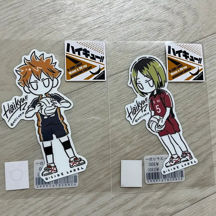 [BUNJANG] Haikyuu B-Side Sticker Bundle Set / [일괄] 하이큐 비사이드 스티커