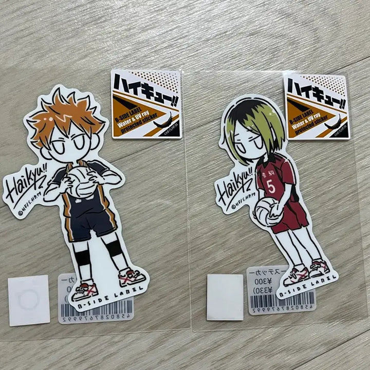 [BUNJANG] Haikyuu B-Side Sticker Bundle Set / [일괄] 하이큐 비사이드 스티커
