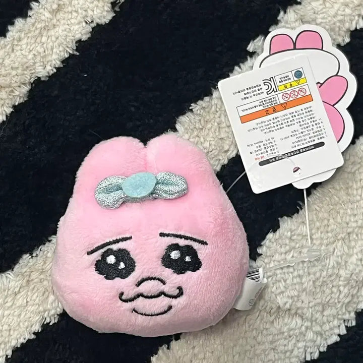 [BUNJANG] Magnetic Random Face Magnet / 우빤쮸 마그넷 랜덤얼굴모양 자석