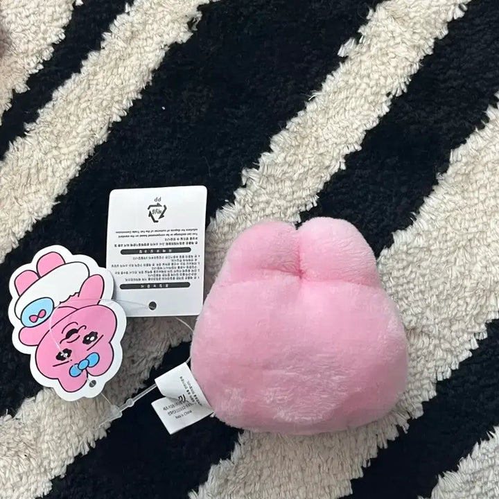 [BUNJANG] Magnetic Random Face Magnet / 우빤쮸 마그넷 랜덤얼굴모양 자석