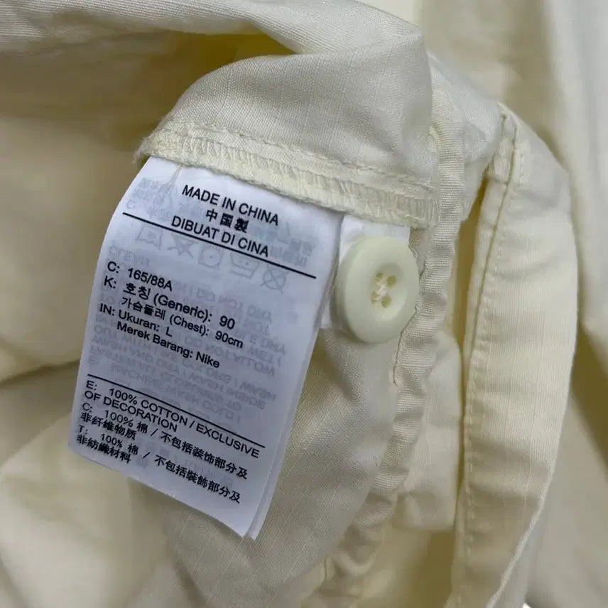 [BUNJANG] Nike Crush Canvas Jacket (L) / 나이키 크러쉬 캔버스자켓