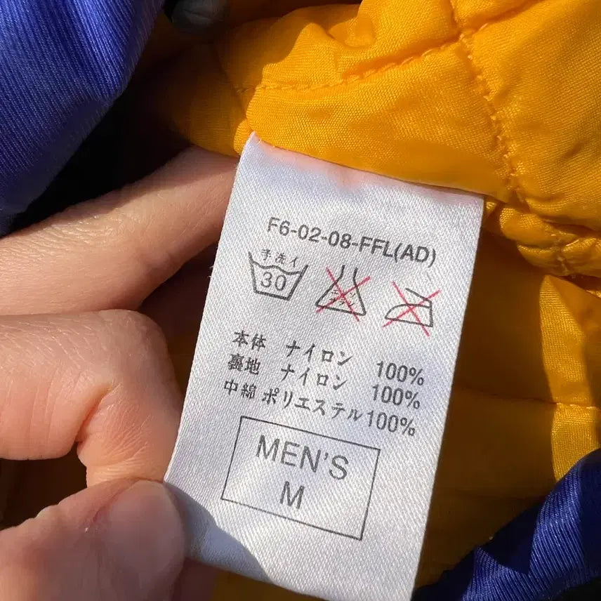 [BUNJANG] Nike Old School Big Swoosh Padded Jacket / 나이키 올드스쿨 빅스우시 돕바 패딩 자켓