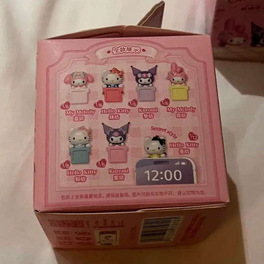 [BUNJANG] Sanrio Miniso Ribbon Hiphop Sealed / 산리오 미니소 리본 히퍼 미개봉