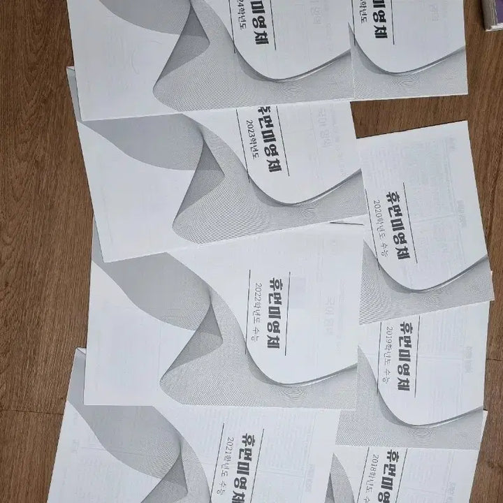 [BUNJANG] Human Design by Jung Mi Young / (새상품) 시대인재 유신T, 대성 정미영T 휴먼미영체