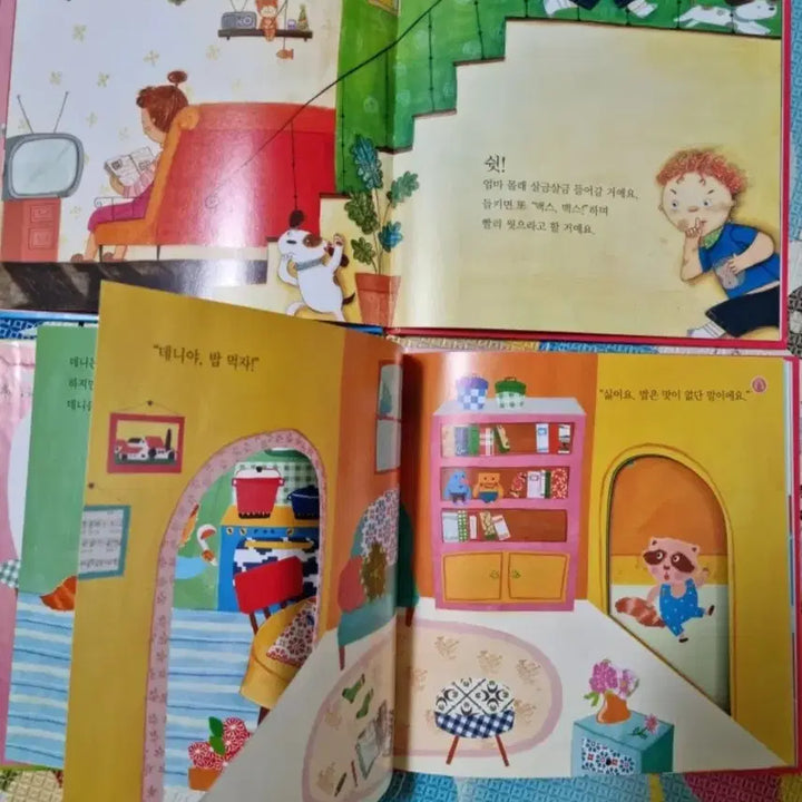 [BUNJANG] Children's Book 세이펜 Version / 우리아이가 달라졌어요  아기책 영아책 세이펜버전