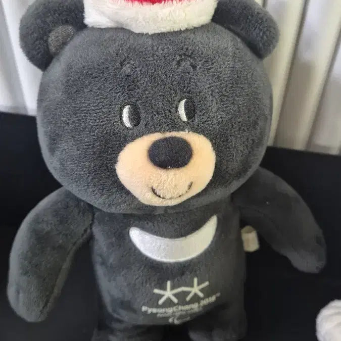 [BUNJANG] 2018 Pyeongchang Olympics Mascot Bandabi &amp; Soohorang Doll Set / 평창올림픽 마스코트 반다비/수호랑 인형 세트