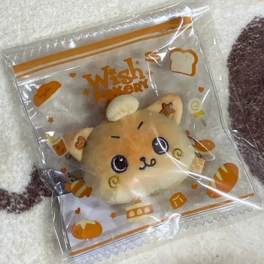 [SOLD OUT] 엔시티위시 베이커리 스트레스브레드 쿠리 원가양도