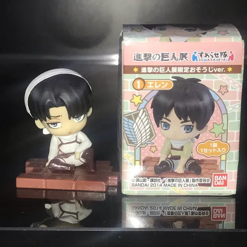 [BUNJANG] Attack on Titan Levi &amp; Eren Cleaning Ver. Suwarasetai Gacha Figure / 진격의 거인 리바이&amp;에렌 청소ver 스와라세타이 가챠 피규어 고전제일복권