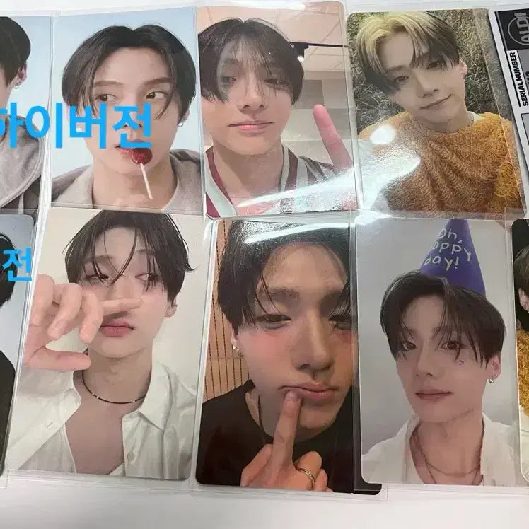 [BUNJANG] ALDIWON Lee Sang Won Bundle Set Photocard / 알디원 보플 이상원 포카 10장 일괄