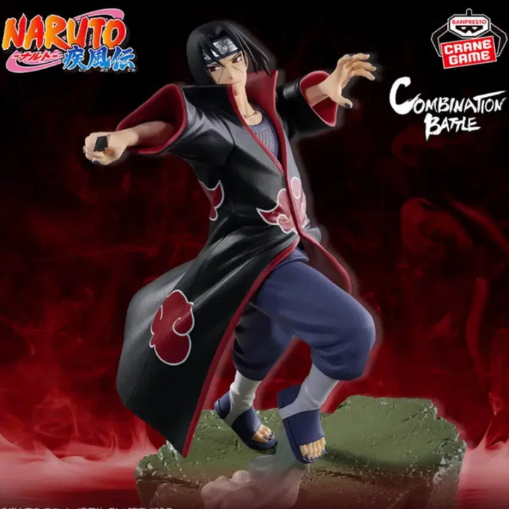[BUNJANG] Naruto Itachi Combination Battle Figure (Sealed) / (미개봉) 나루토 이타치 콤비네이션 배틀 피규어