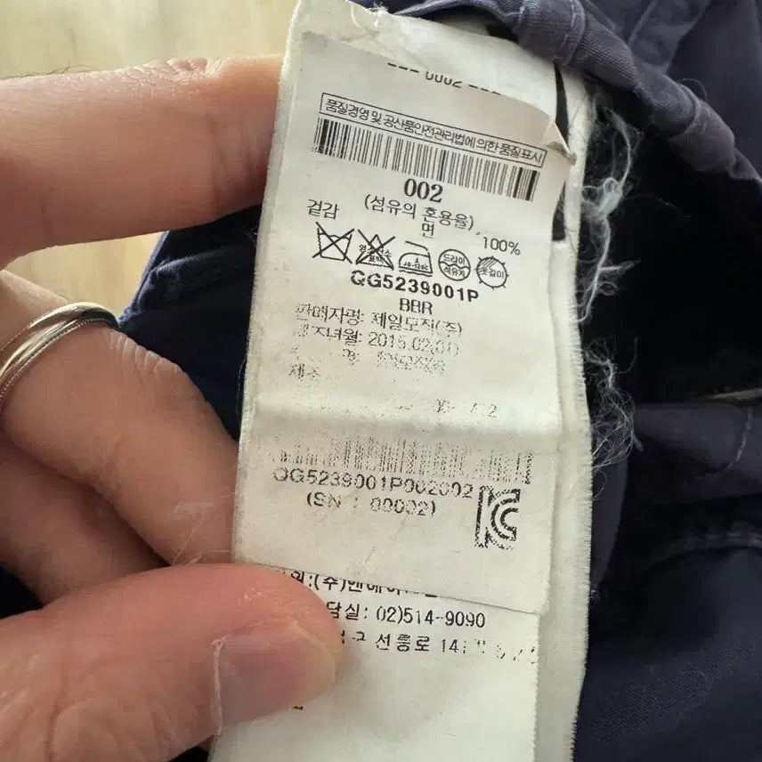 [BUNJANG] Barbour International M-65 Jungle Fatigue Jacket / 바버 논왁싱 인터네셔널 100 사이즈 M-65 정글 퍼티그 국내매장판