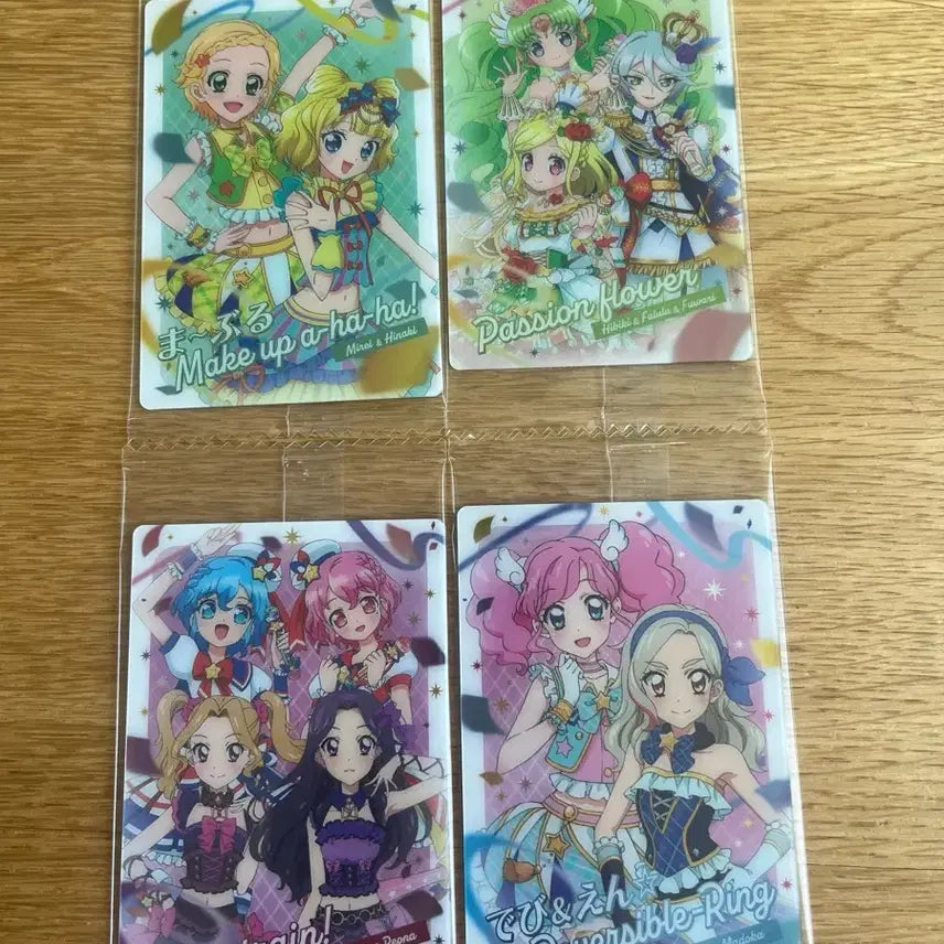 [BUNJANG] Aikatsu! Idol Time PriPara Star Parade Wafer Bundle Set / 아이카츠 아이엠스타 프리파라 스타파라 웨하스 일괄