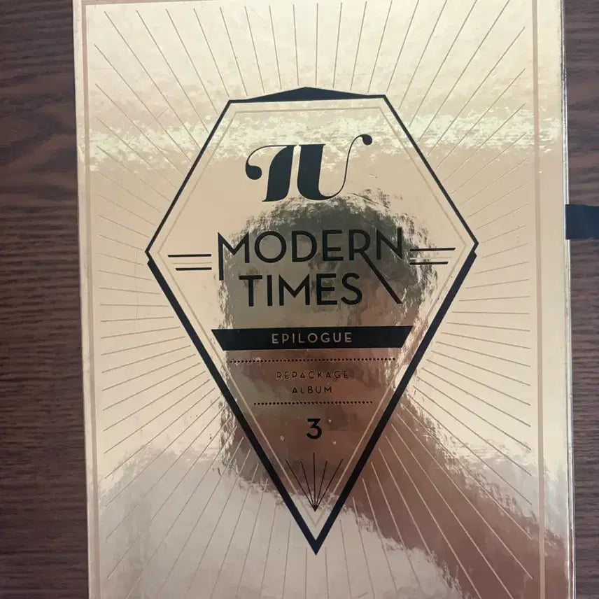 [BUNJANG] IU Modern Times Epilogue Repackage Album (Limited Edition) / IU Modern Times Epilogue 리패키지 앨범(한정판)