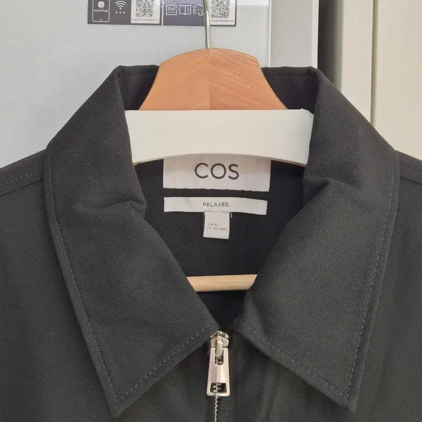 [BUNJANG] COS Men's Jersey Zip-Up Relaxed Fit / COS 코스 남성 저지 집업 릴랙스드핏 M