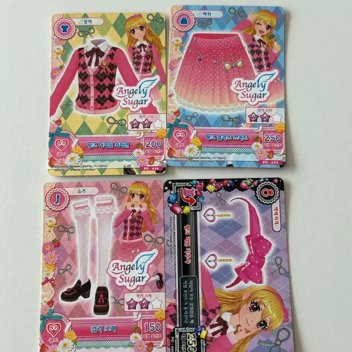 [BUNJANG] Aikatsu Pink Argyle Cardigan Set / (택포 판매) 아이엠스타 핑크 아가일 카디건 세트