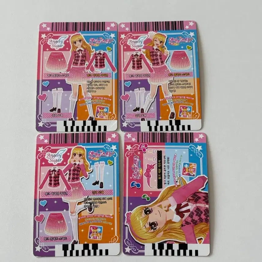 [BUNJANG] Aikatsu Pink Argyle Cardigan Set / (택포 판매) 아이엠스타 핑크 아가일 카디건 세트