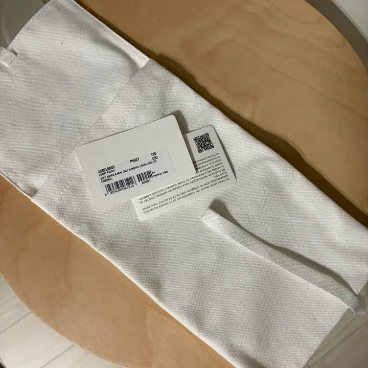 [BUNJANG] Jil Sander Heart Leather Pouch White / 질샌더 하트 레더 파우치 화이트