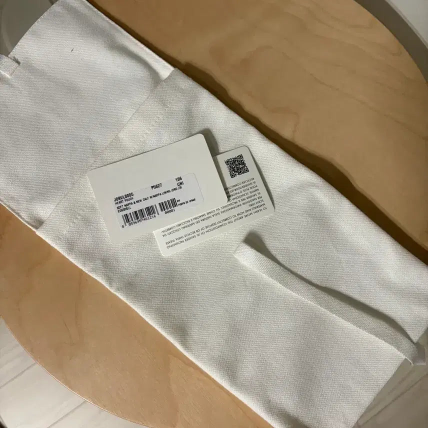 [BUNJANG] Jil Sander Heart Leather Pouch White / 질샌더 하트 레더 파우치 화이트