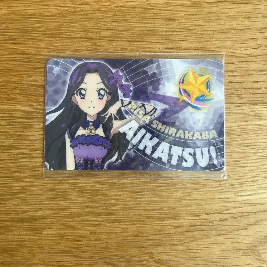 [BUNJANG] Aikatsu Lisa Fan Certificate / 아이카츠 아이엠스타 리사 팬증