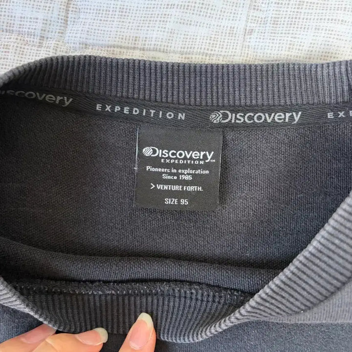 [BUNJANG] Discovery Sweatshirt / 디스커버리 맨투맨 팔아요!