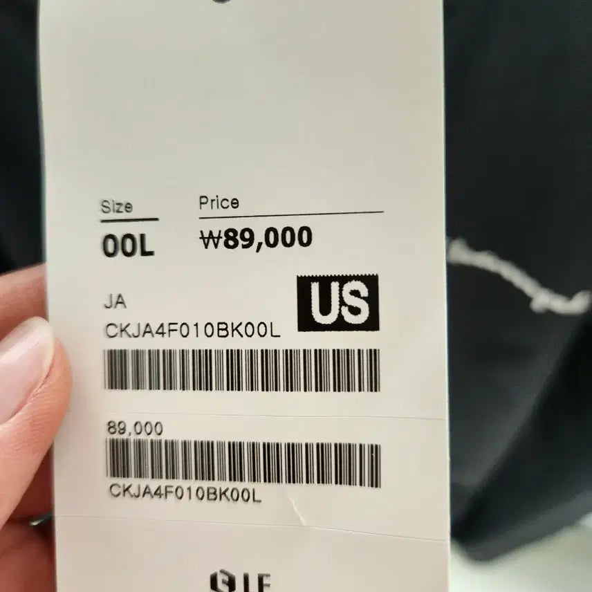 [BUNJANG] Champion Black Windbreaker Jacket / 챔피온 블랙  바람막이