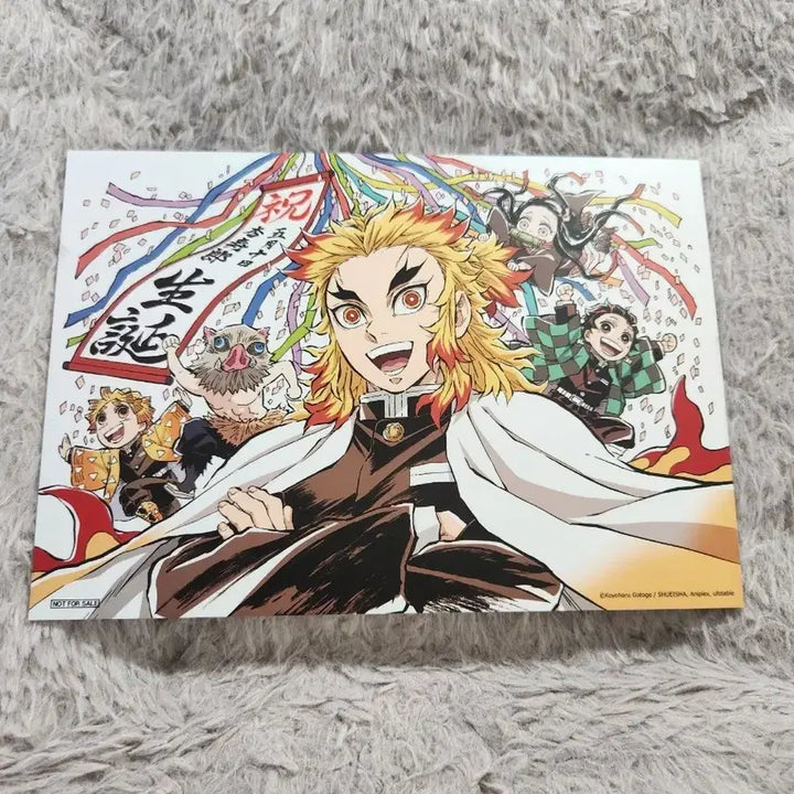 [BUNJANG] Demon Slayer Rengoku Illustration Card / 귀멸의 칼날 렌고쿠 일러스트 카드 극장판 무한열차 특전