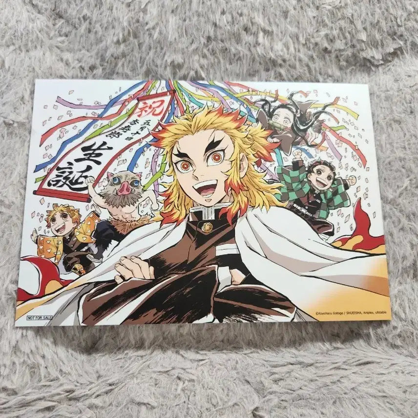 [BUNJANG] Demon Slayer Rengoku Illustration Card / 귀멸의 칼날 렌고쿠 일러스트 카드 극장판 무한열차 특전