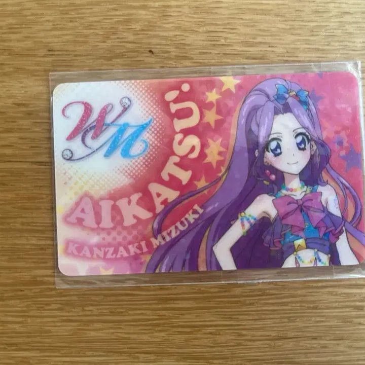 [BUNJANG] Aikatsu! Double M Luna Fan Certificate / 아이카츠 아이엠스타 더블엠 루나 팬증