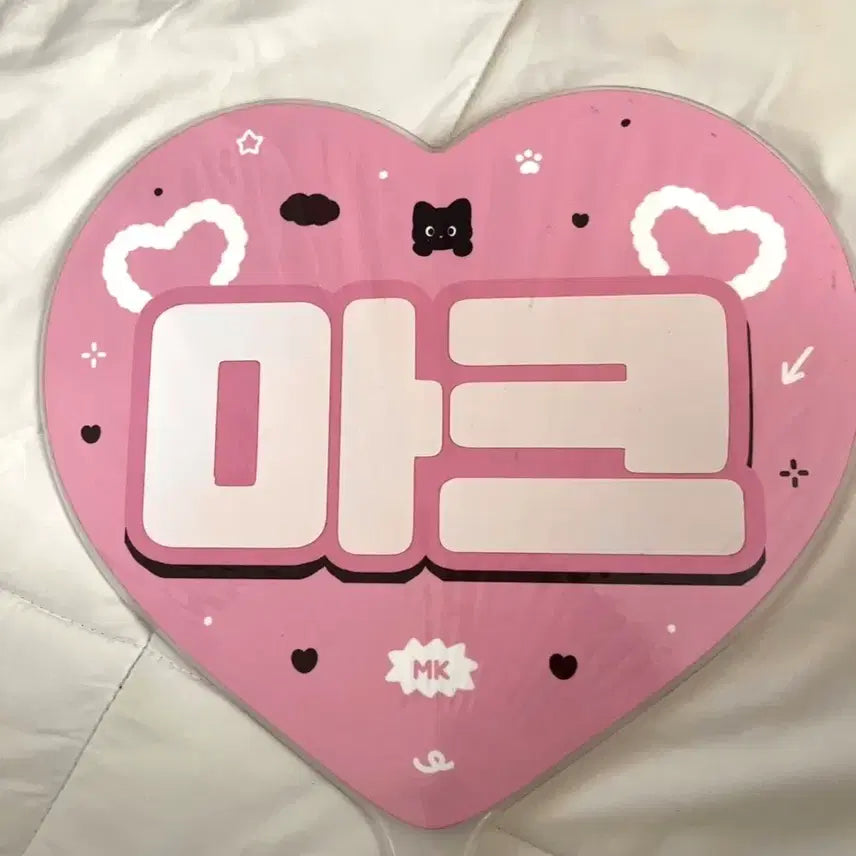 [BUNJANG] NCT Mark NCT Uchiwa / 엔시티 마크 우치와 엔시티 드림 엔시티 127