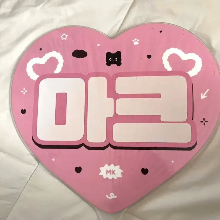 [BUNJANG] NCT Mark NCT Uchiwa / 엔시티 마크 우치와 엔시티 드림 엔시티 127