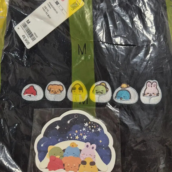 [BUNJANG] Sleepground PixelLee SPAO Hoodie M / 잠뜰 픽셀리 스파오 후드티M